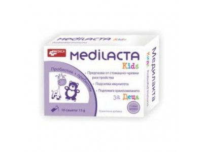 Medilakta kids 10 sachets